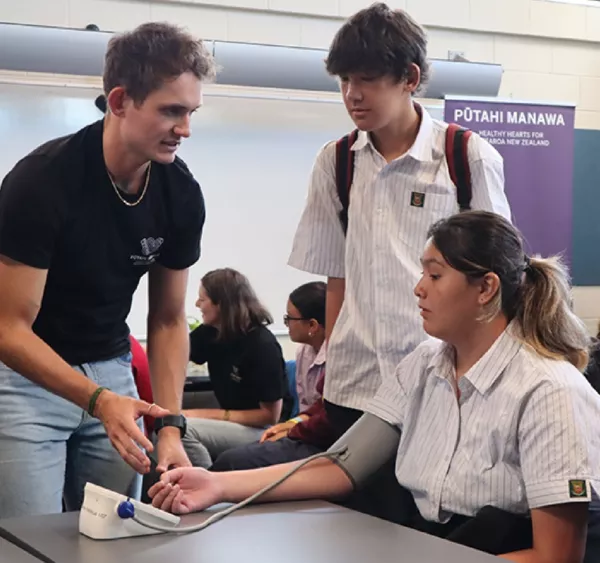 Do you have a passion for discovery, knowledge and innovation?